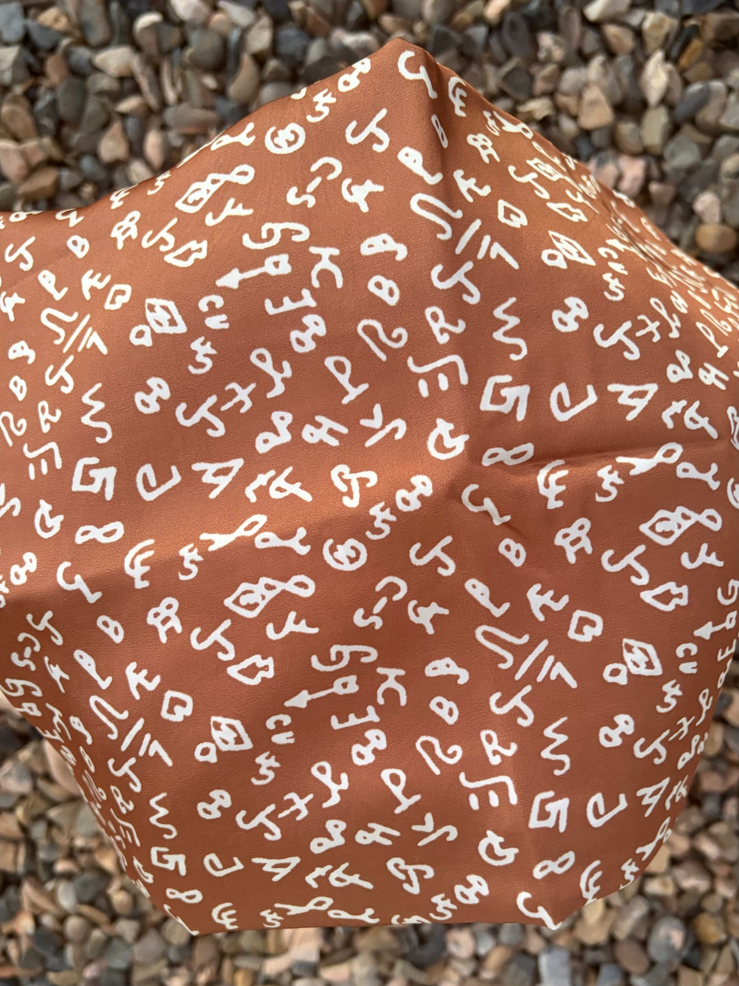 Copper Brand Wild Rag